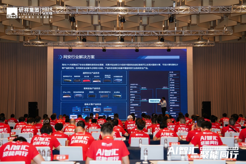 1758076521275146.png 00005.png